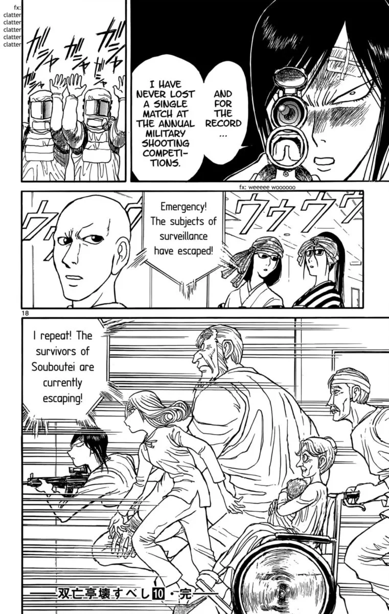 Souboutei Kowasu Beshi Chapter 98 page 10