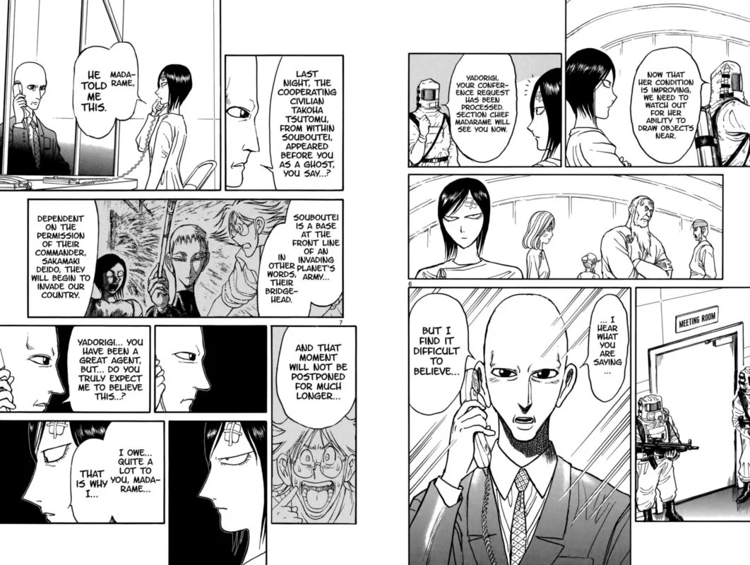 Souboutei Kowasu Beshi Chapter 98 page 4