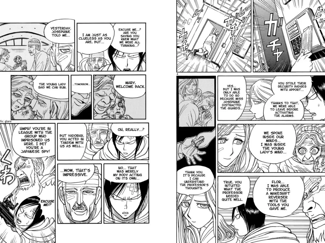 Souboutei Kowasu Beshi Chapter 99 page 3