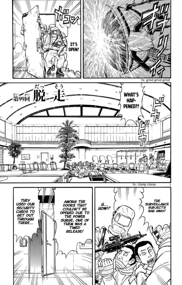 Souboutei Kowasu Beshi Chapter 99 page 1