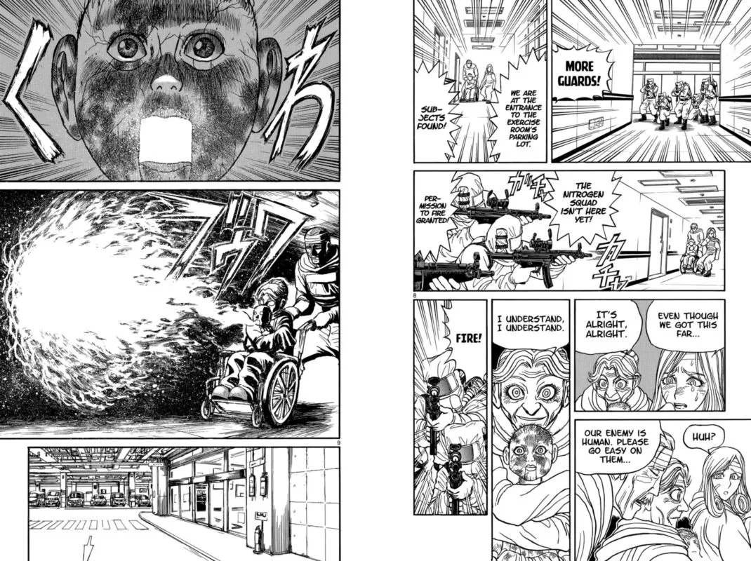 Souboutei Kowasu Beshi Chapter 99 page 5