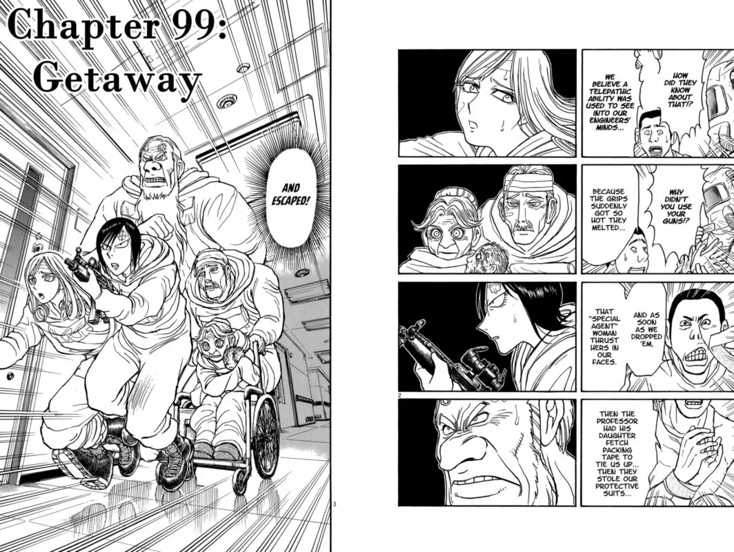 Souboutei Kowasu Beshi Chapter 99 page 2
