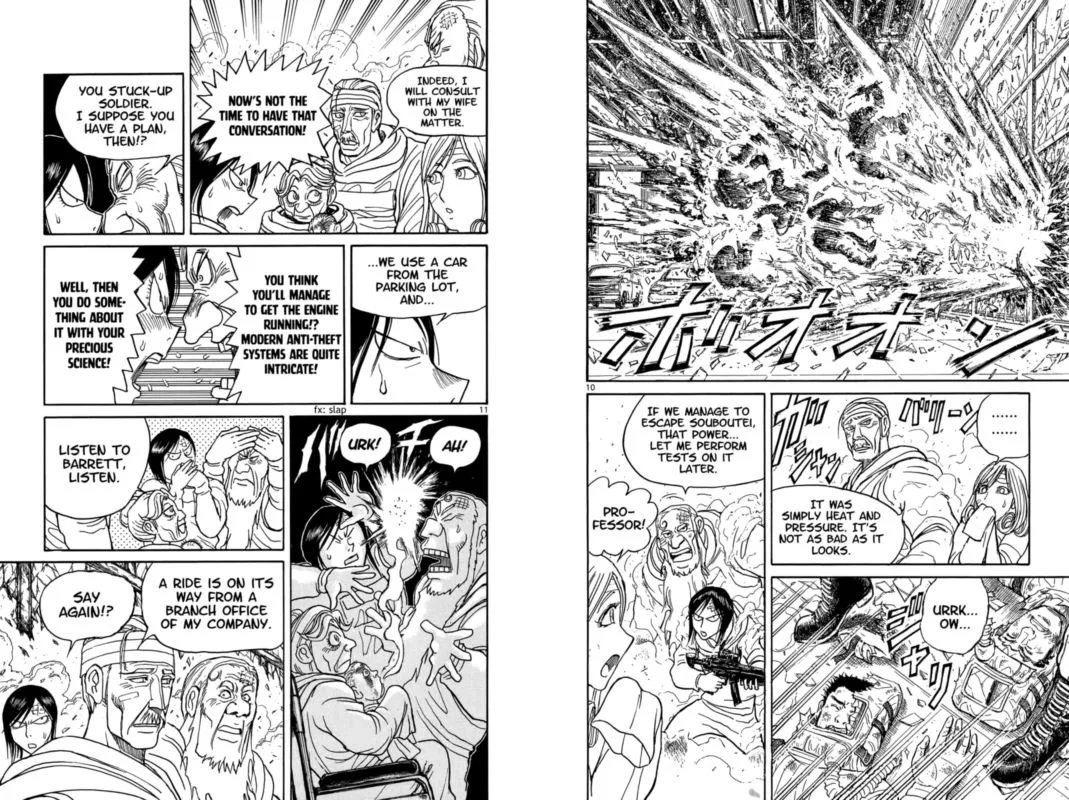 Souboutei Kowasu Beshi Chapter 99 page 6