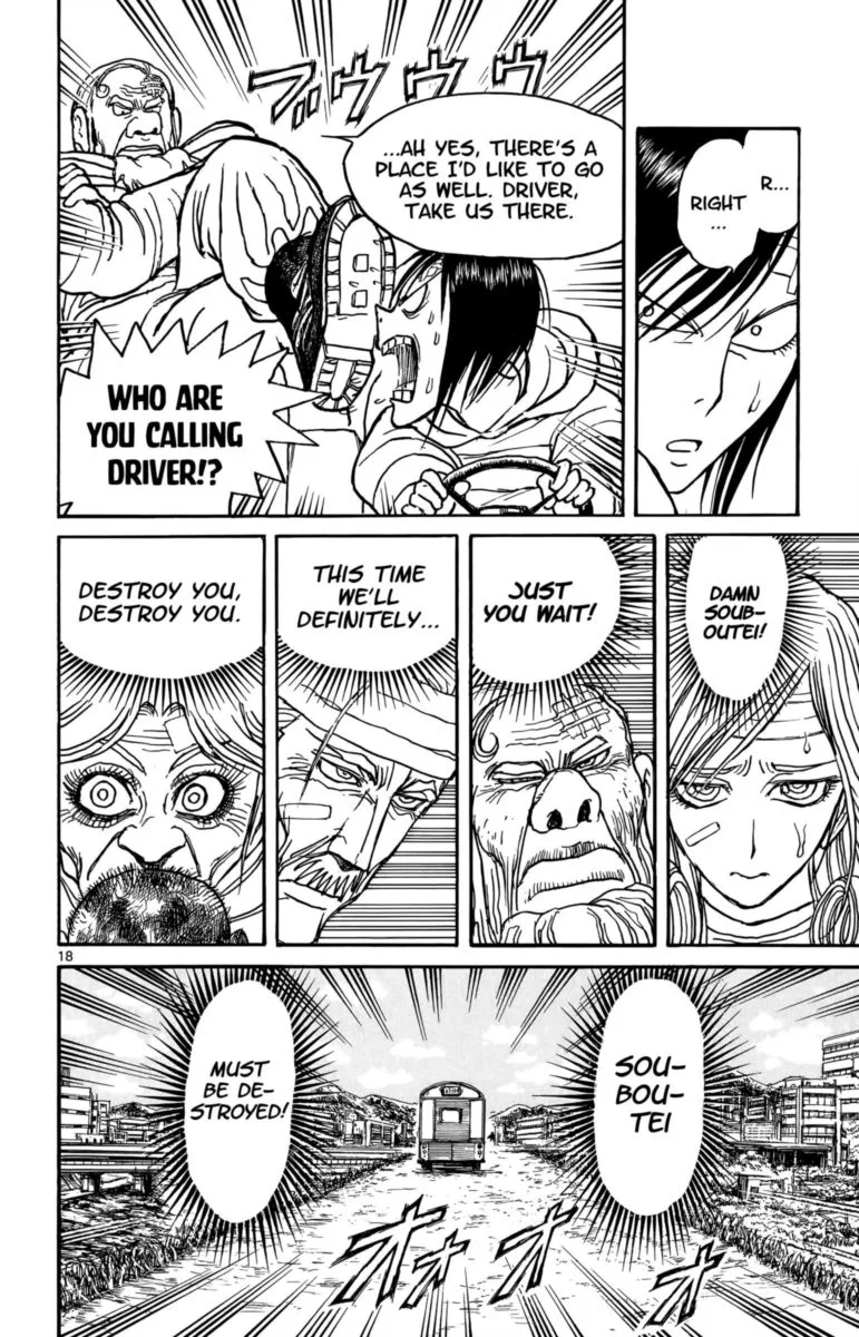 Souboutei Kowasu Beshi Chapter 99 page 10