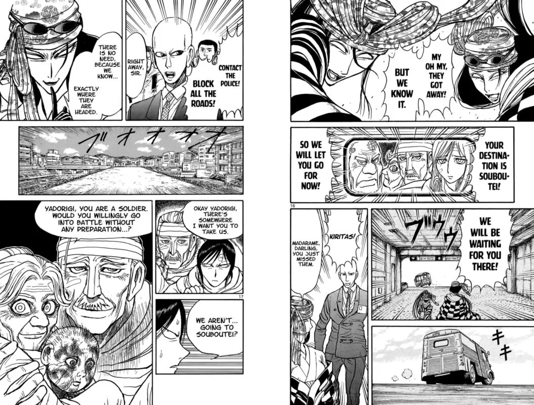 Souboutei Kowasu Beshi Chapter 99 page 9