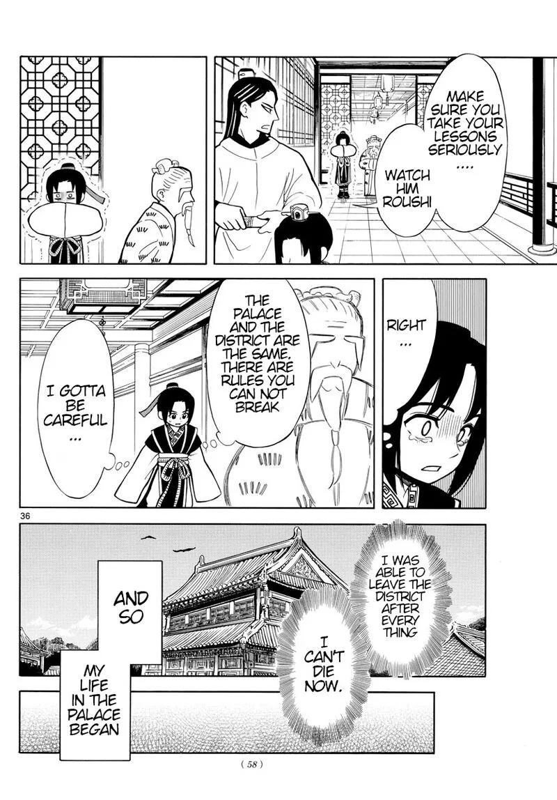 Souei Sousho Chapter 1 page 35