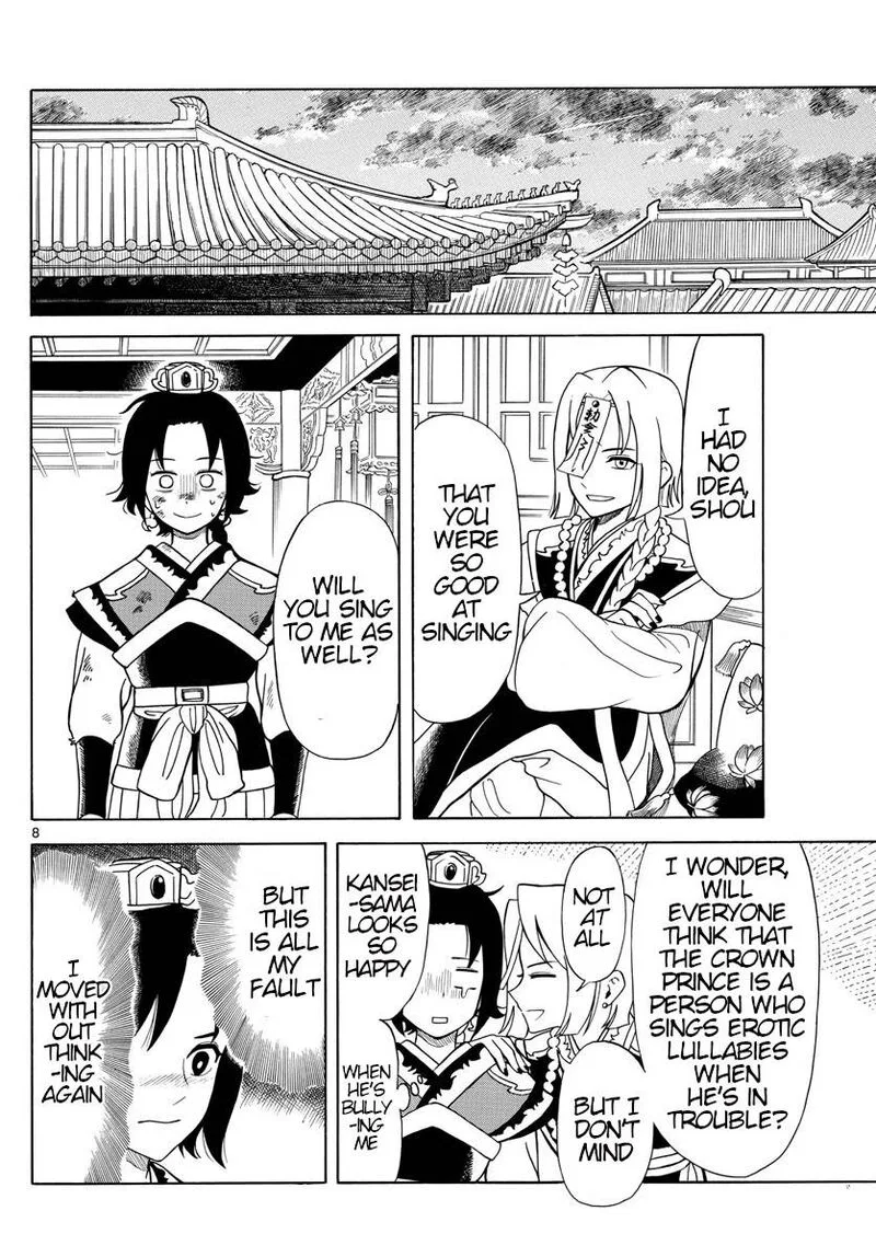 Souei Sousho Chapter 10 page 8