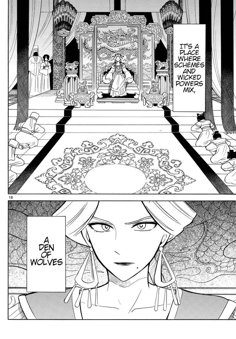 Souei Sousho Chapter 10 page 18