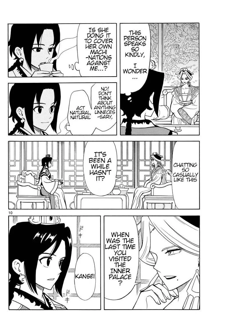 Souei Sousho Chapter 12 page 10
