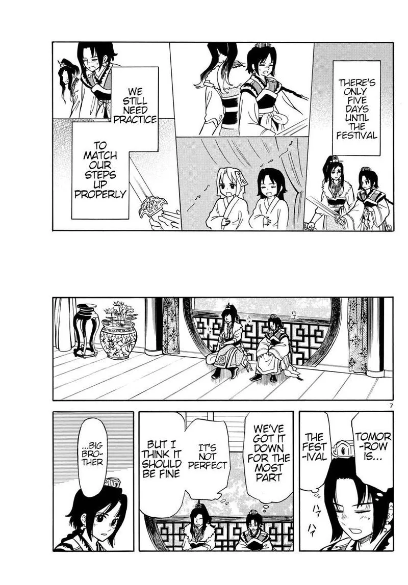 Souei Sousho Chapter 18 page 7