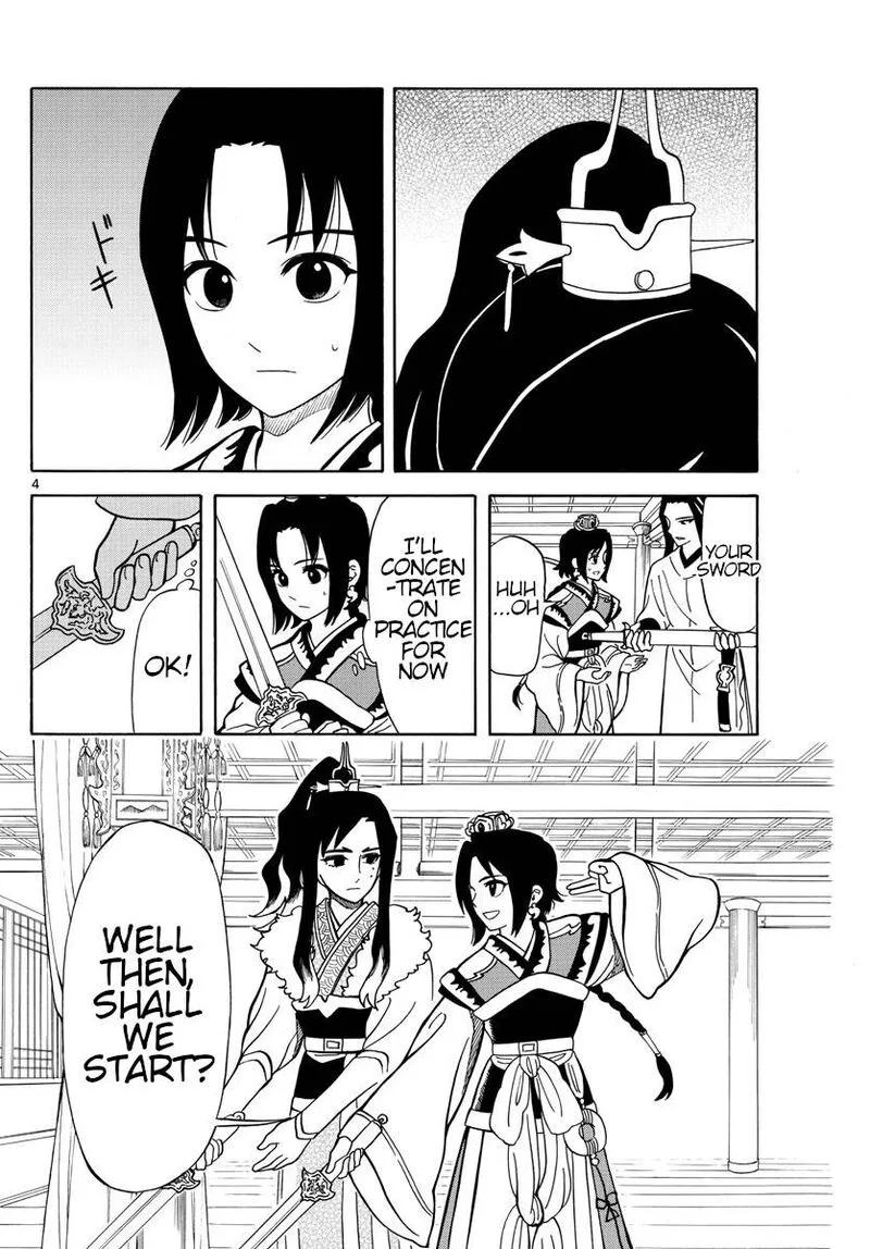 Souei Sousho Chapter 18 page 4