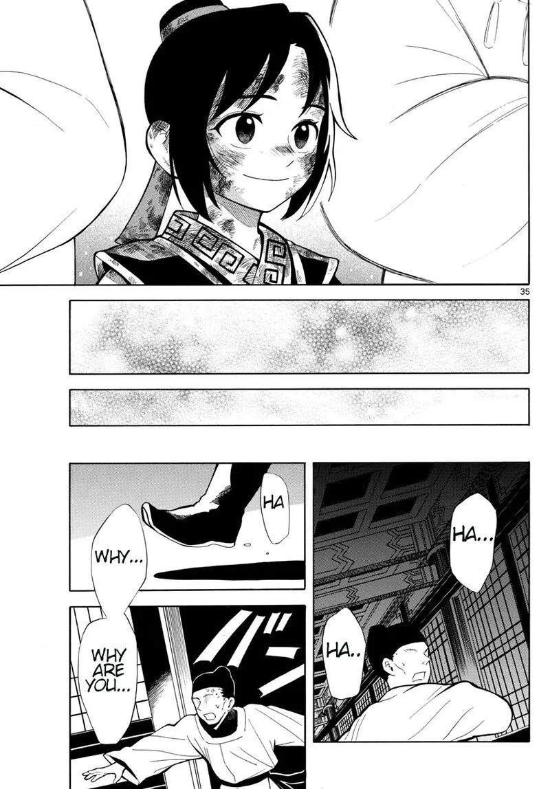 Souei Sousho Chapter 2 page 35