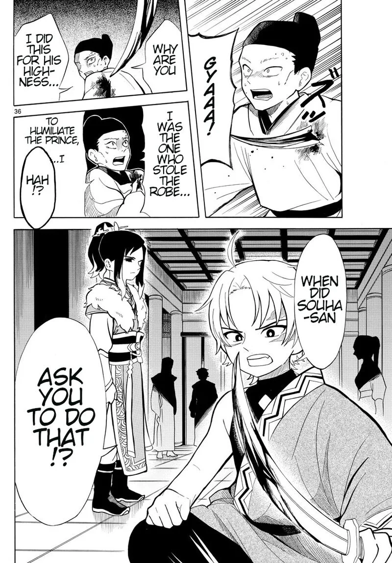 Souei Sousho Chapter 2 page 36