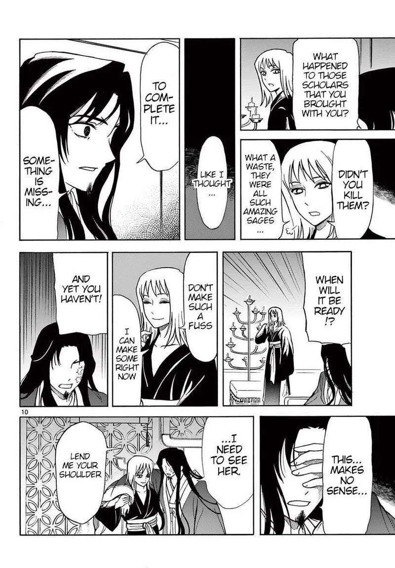 Souei Sousho Chapter 20 page 10