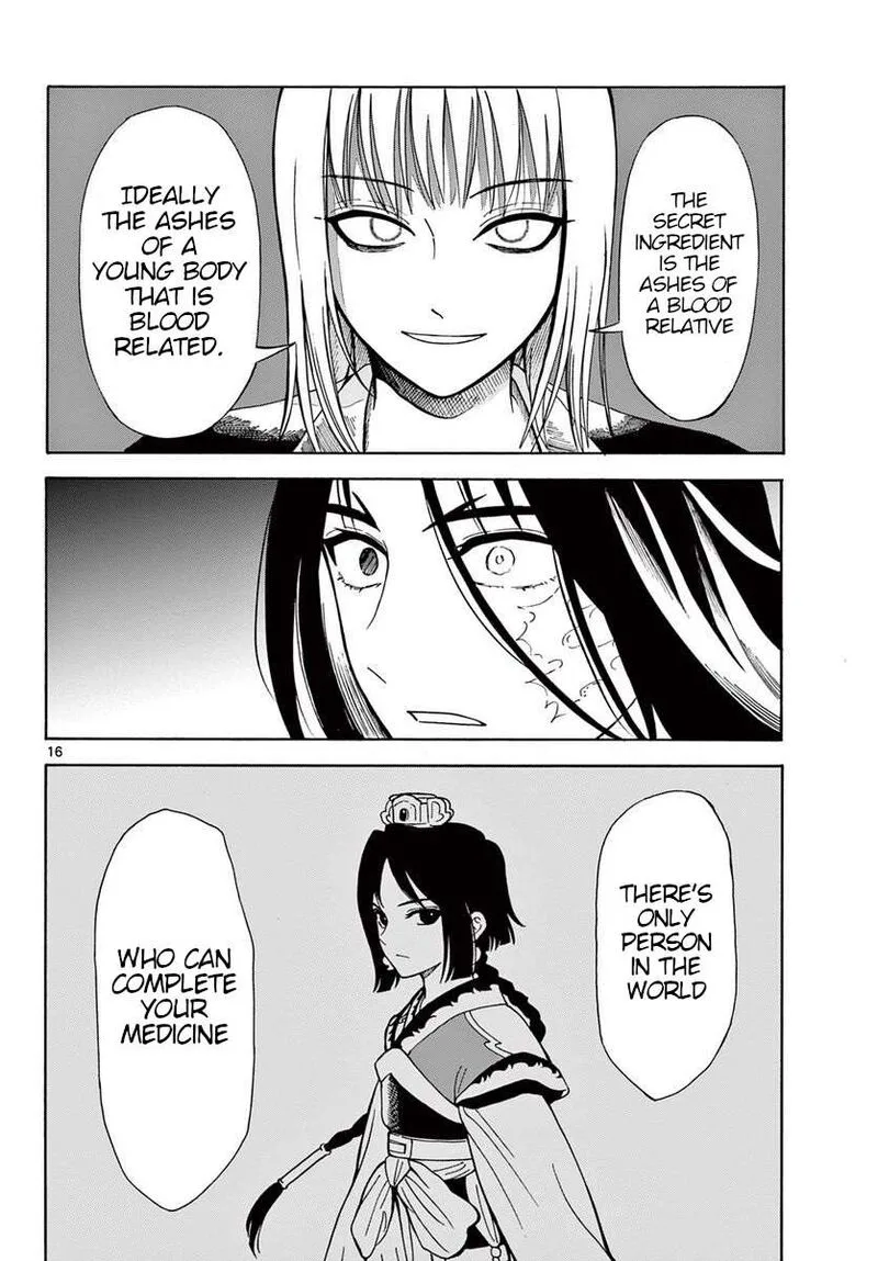 Souei Sousho Chapter 20 page 16