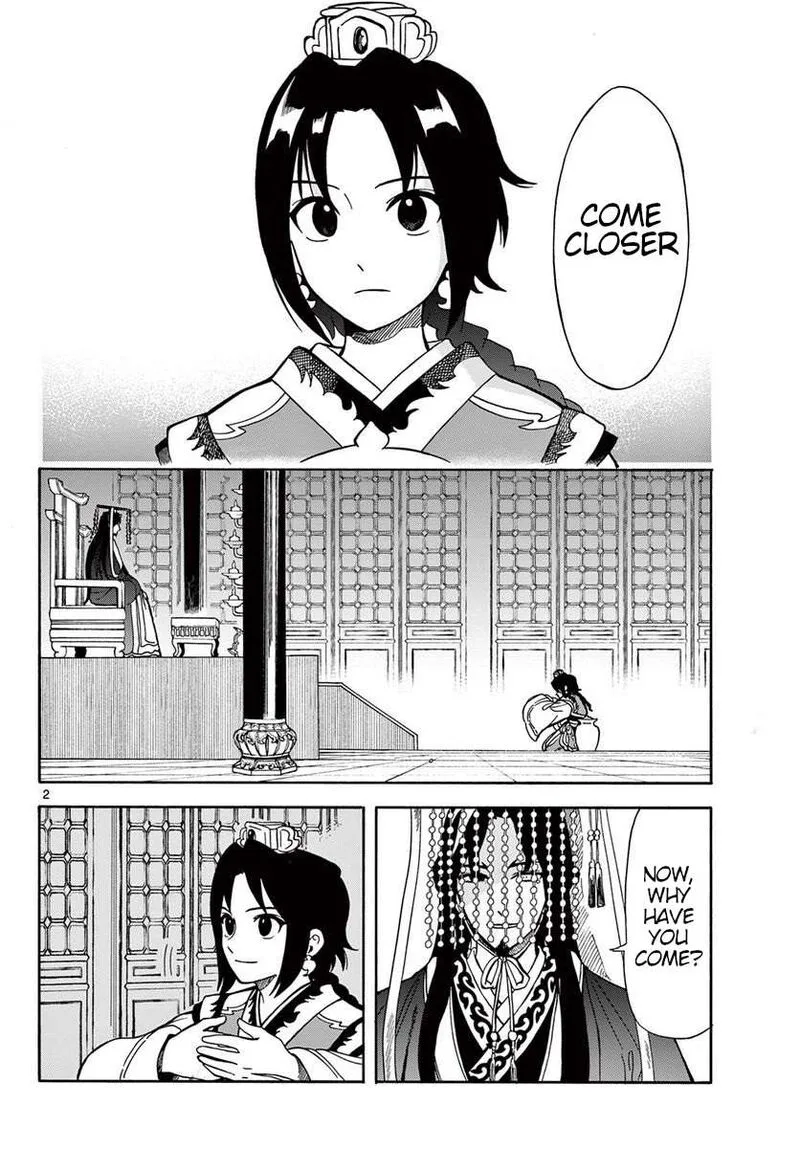 Souei Sousho Chapter 21 page 2