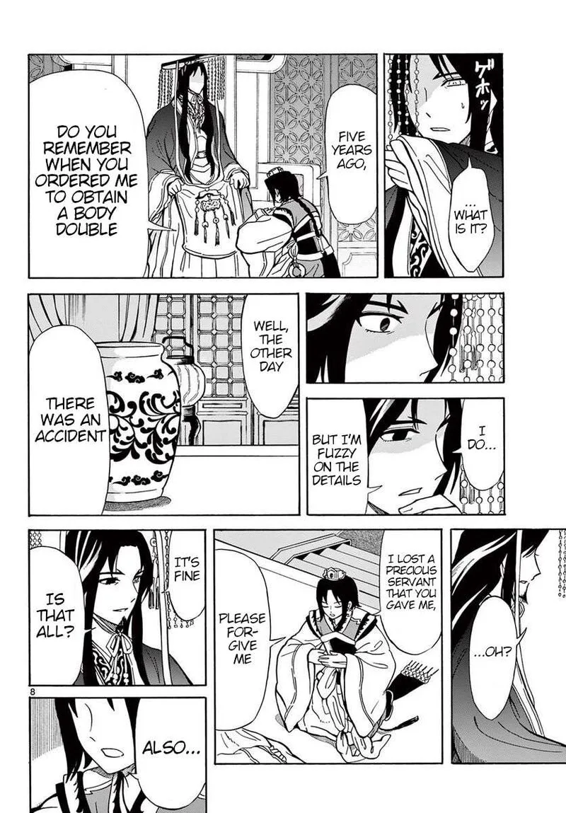 Souei Sousho Chapter 21 page 8