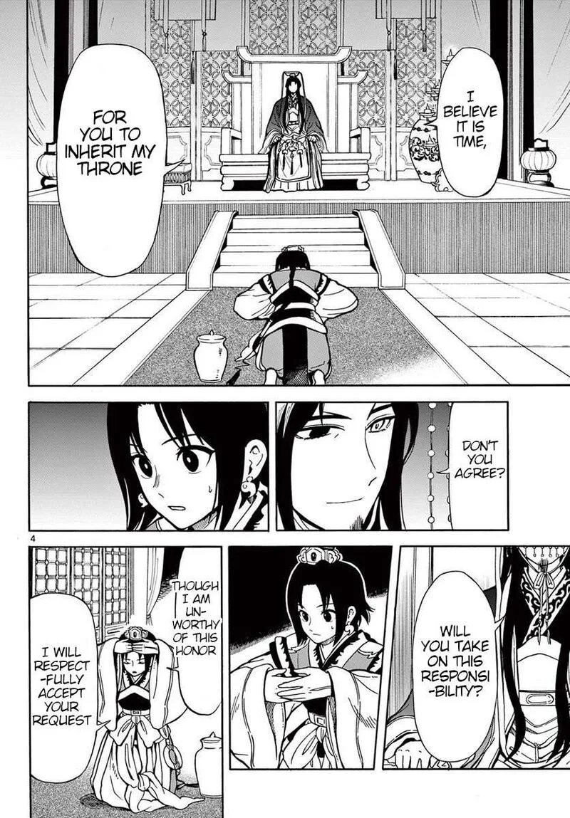 Souei Sousho Chapter 21 page 4
