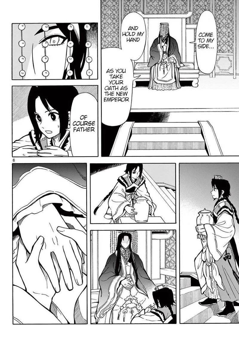 Souei Sousho Chapter 21 page 6