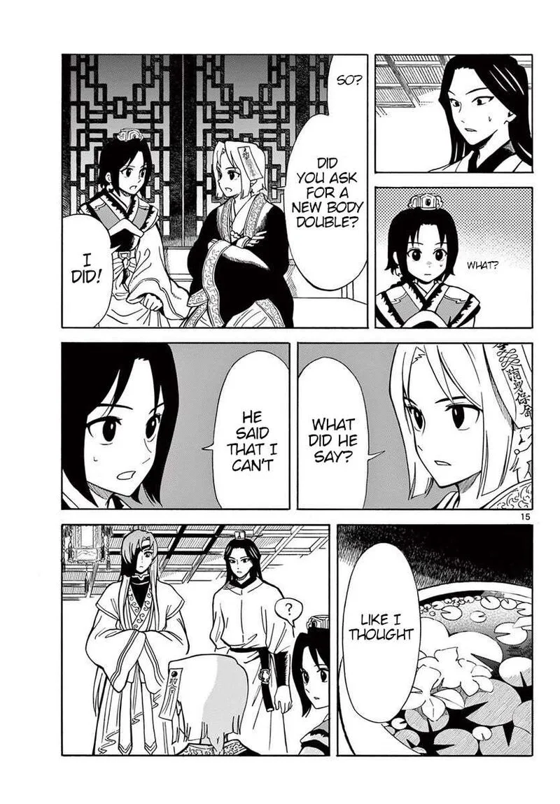 Souei Sousho Chapter 21 page 15