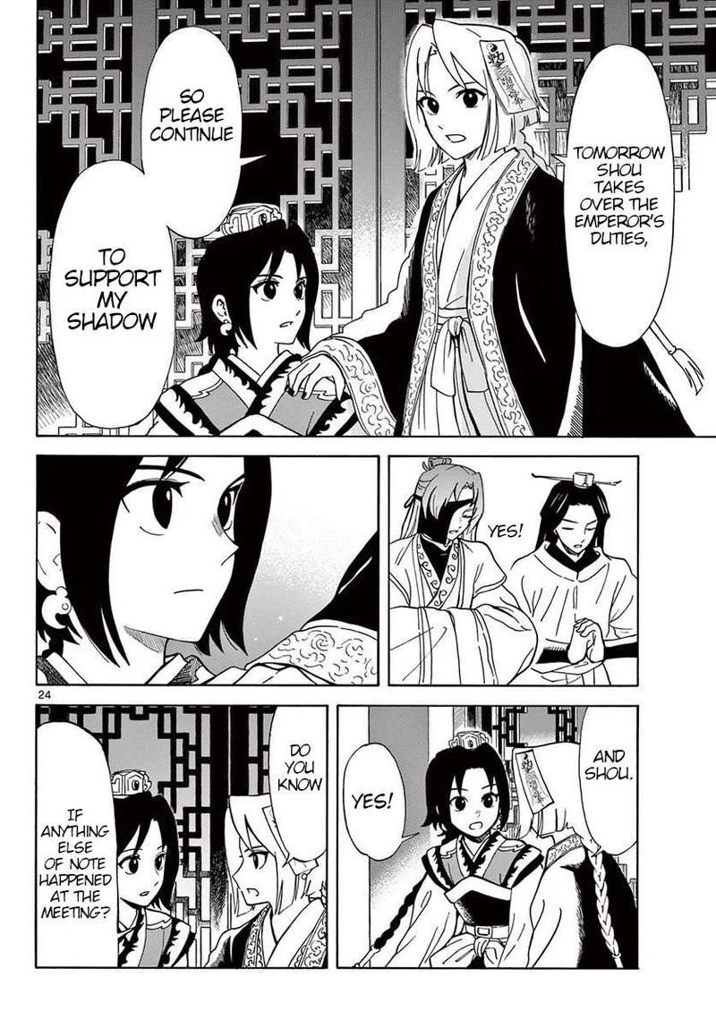 Souei Sousho Chapter 21 page 24
