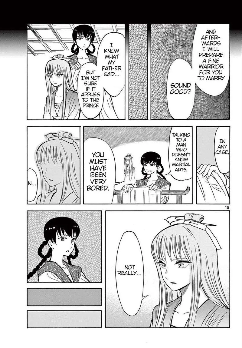 Souei Sousho Chapter 23 page 15
