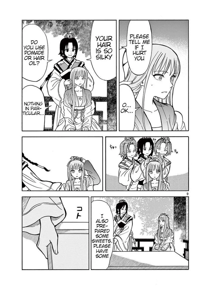 Souei Sousho Chapter 23 page 9