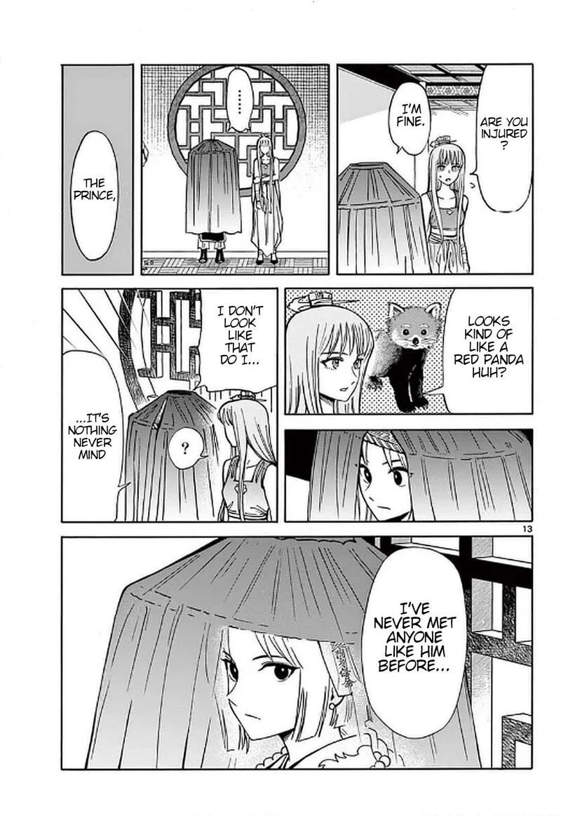 Souei Sousho Chapter 24 page 13