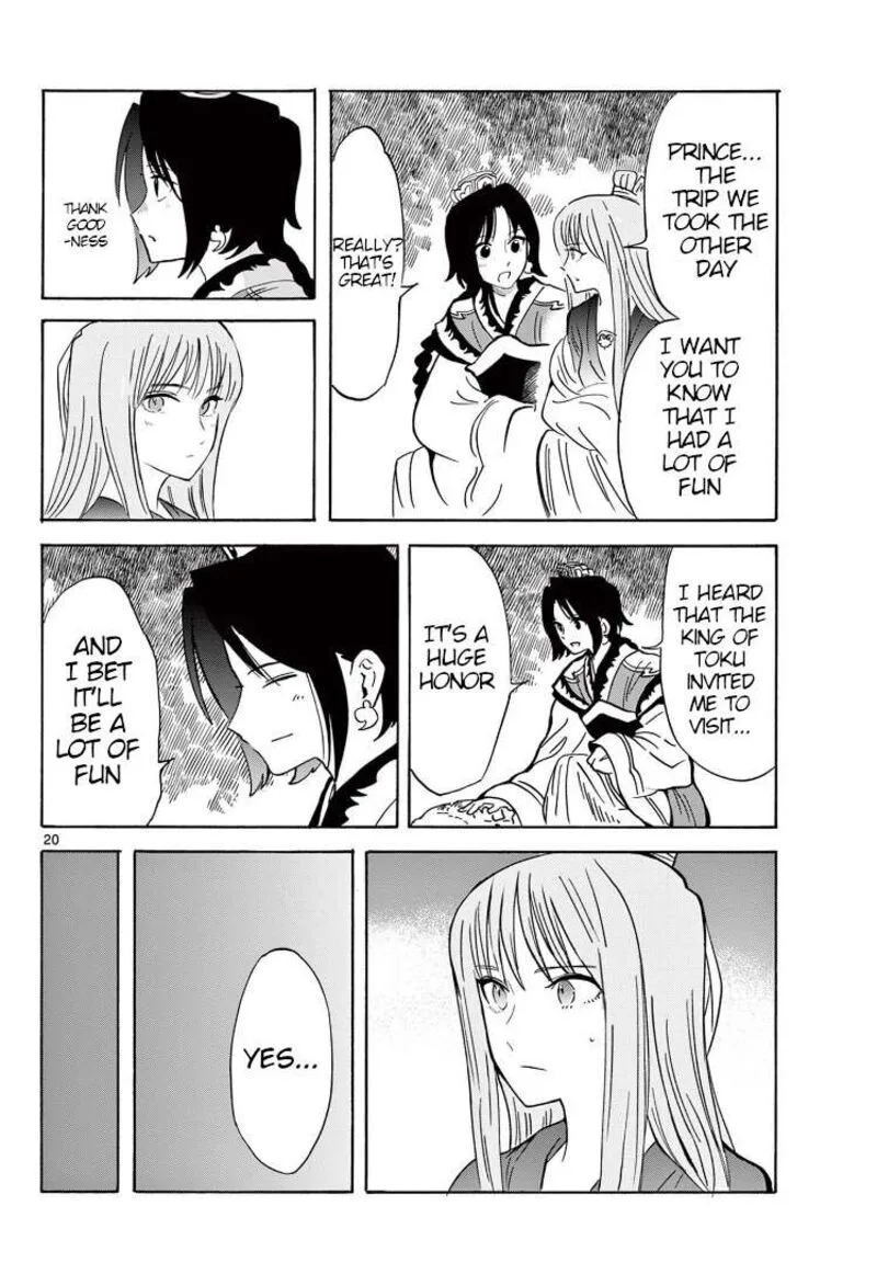 Souei Sousho Chapter 26 page 20