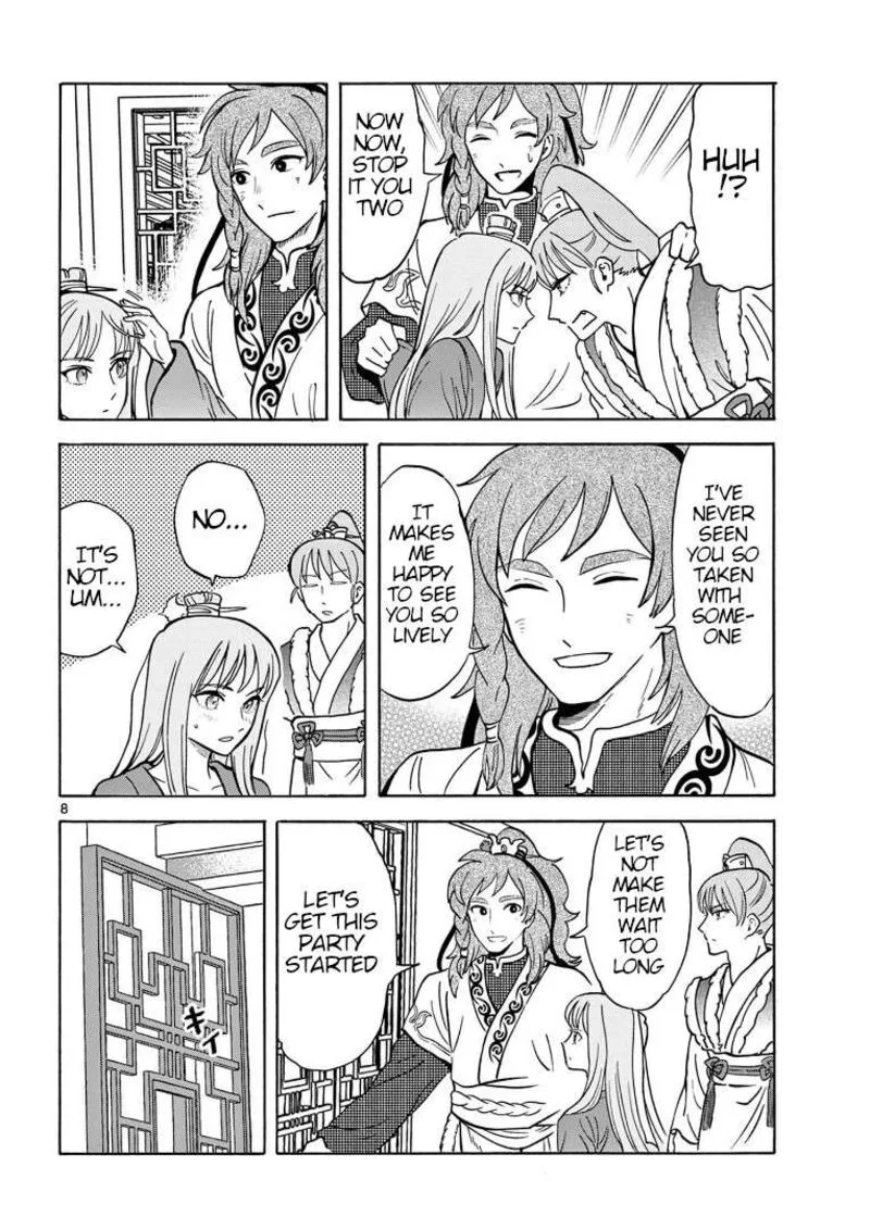 Souei Sousho Chapter 28 page 8