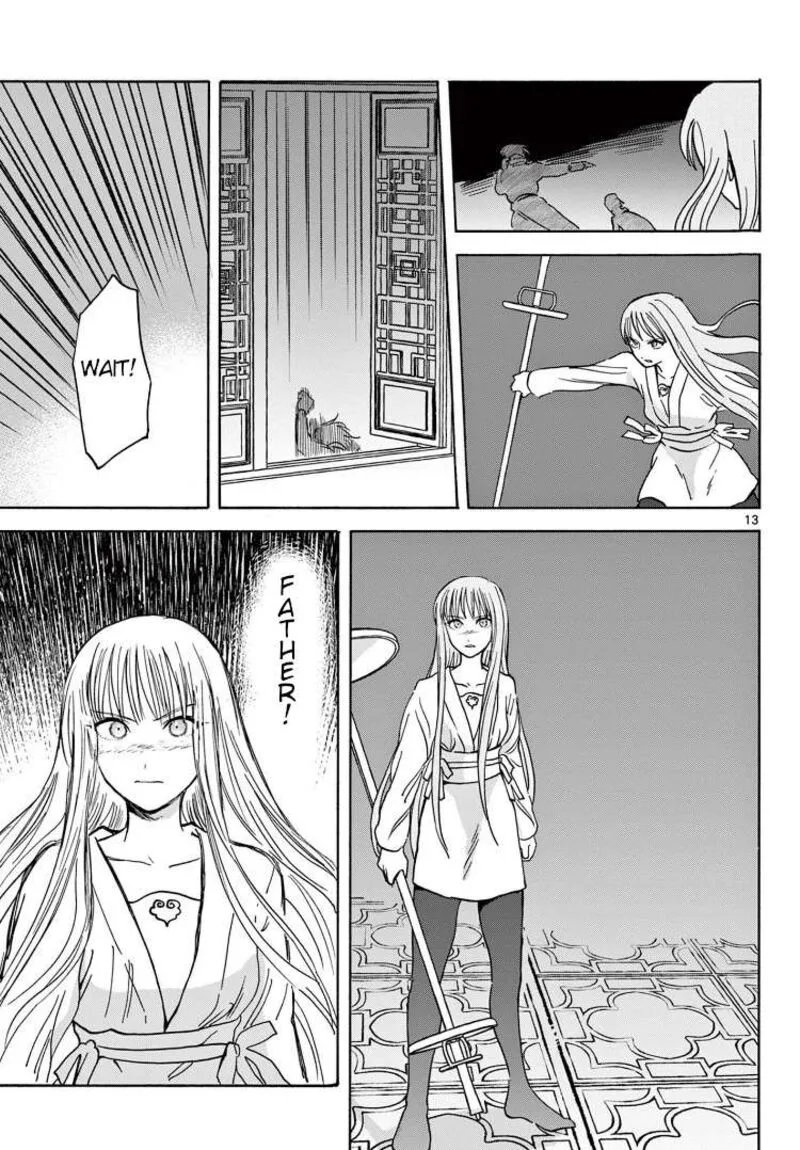 Souei Sousho Chapter 29 page 13