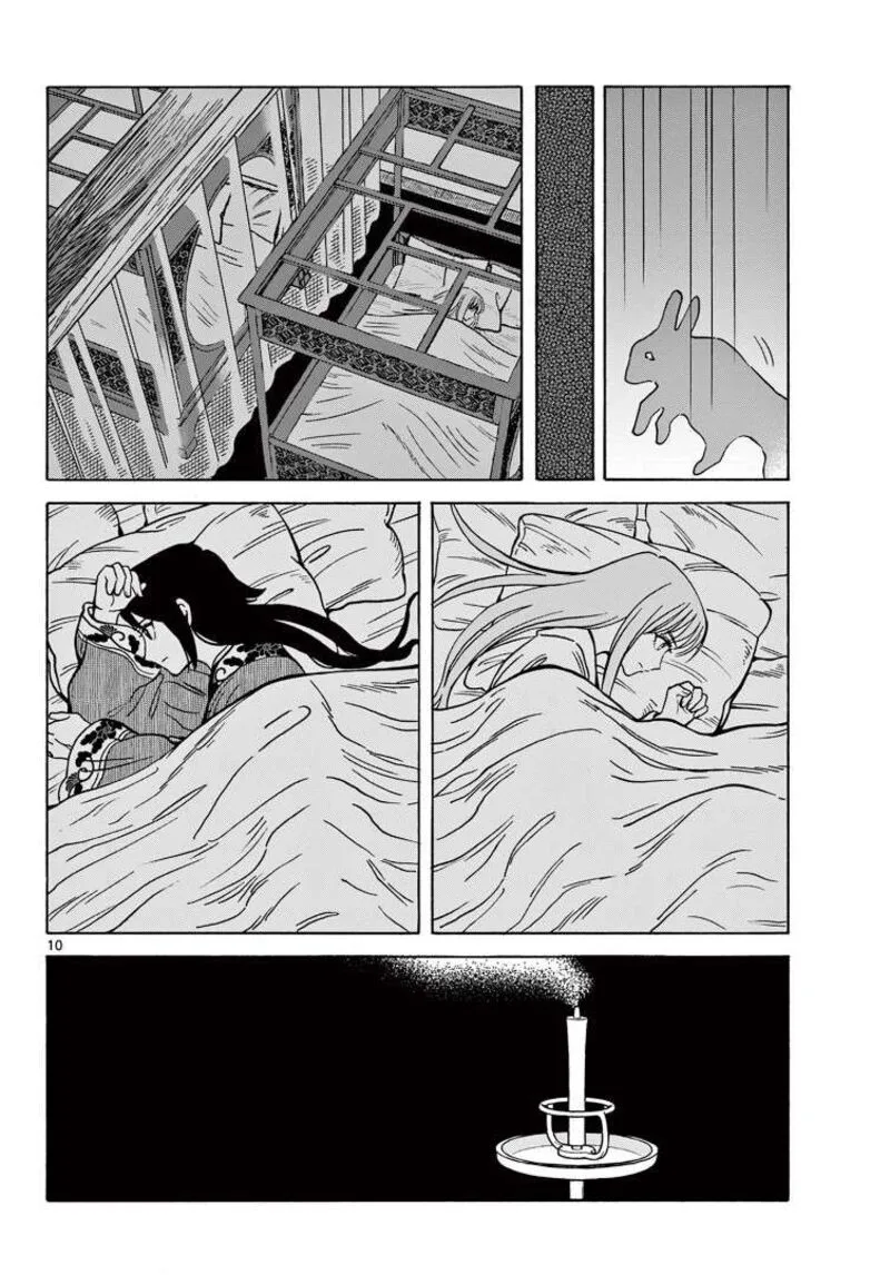 Souei Sousho Chapter 29 page 10
