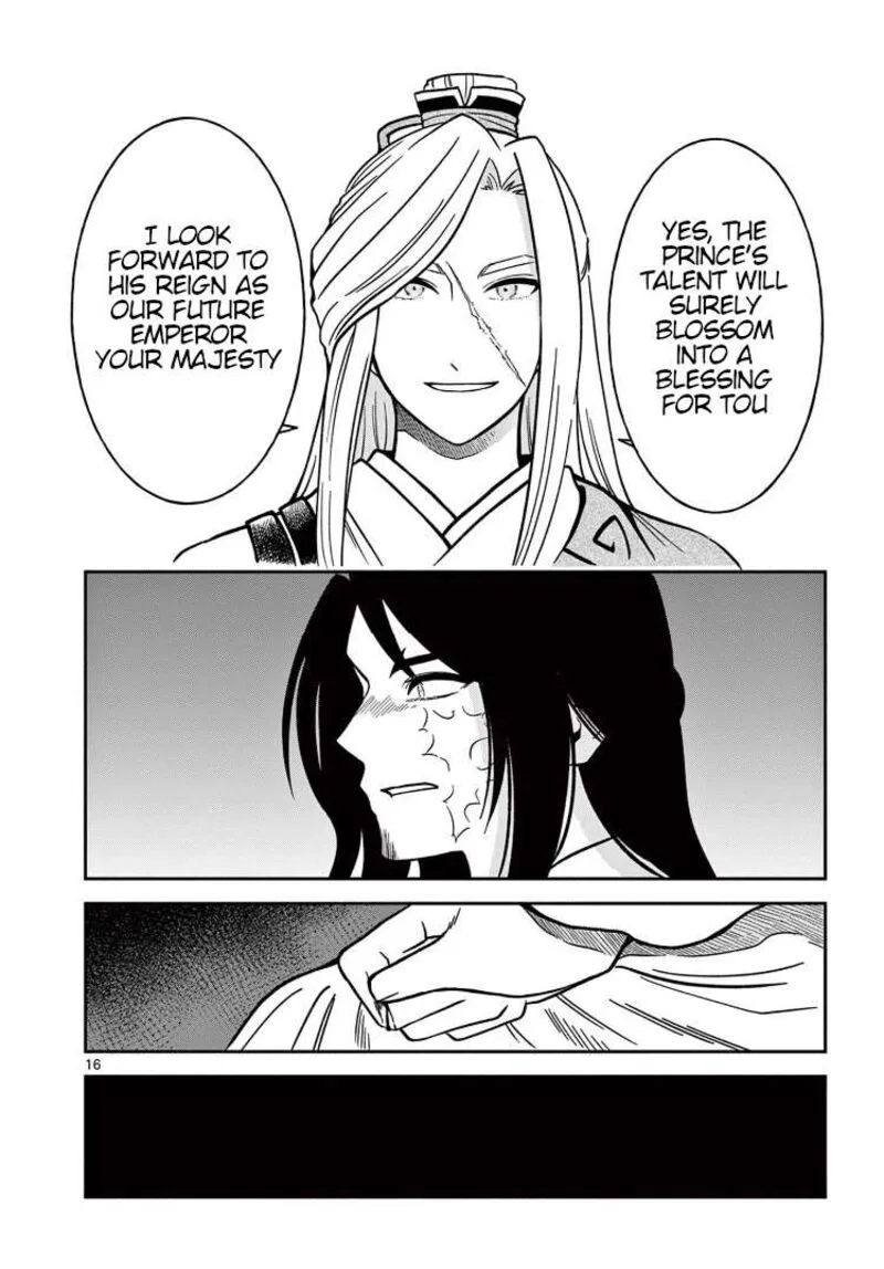 Souei Sousho Chapter 31 page 16