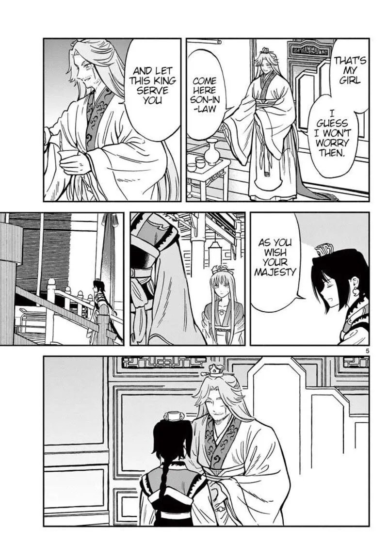 Souei Sousho Chapter 31 page 5