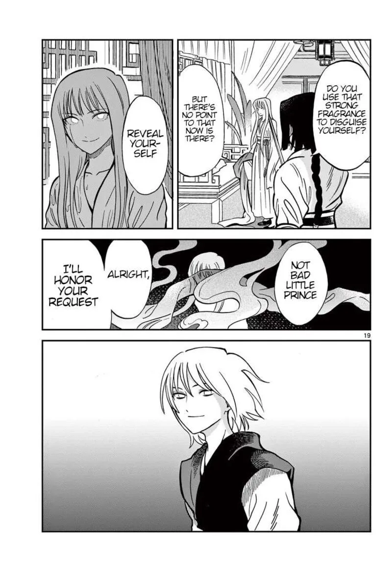Souei Sousho Chapter 32 page 19