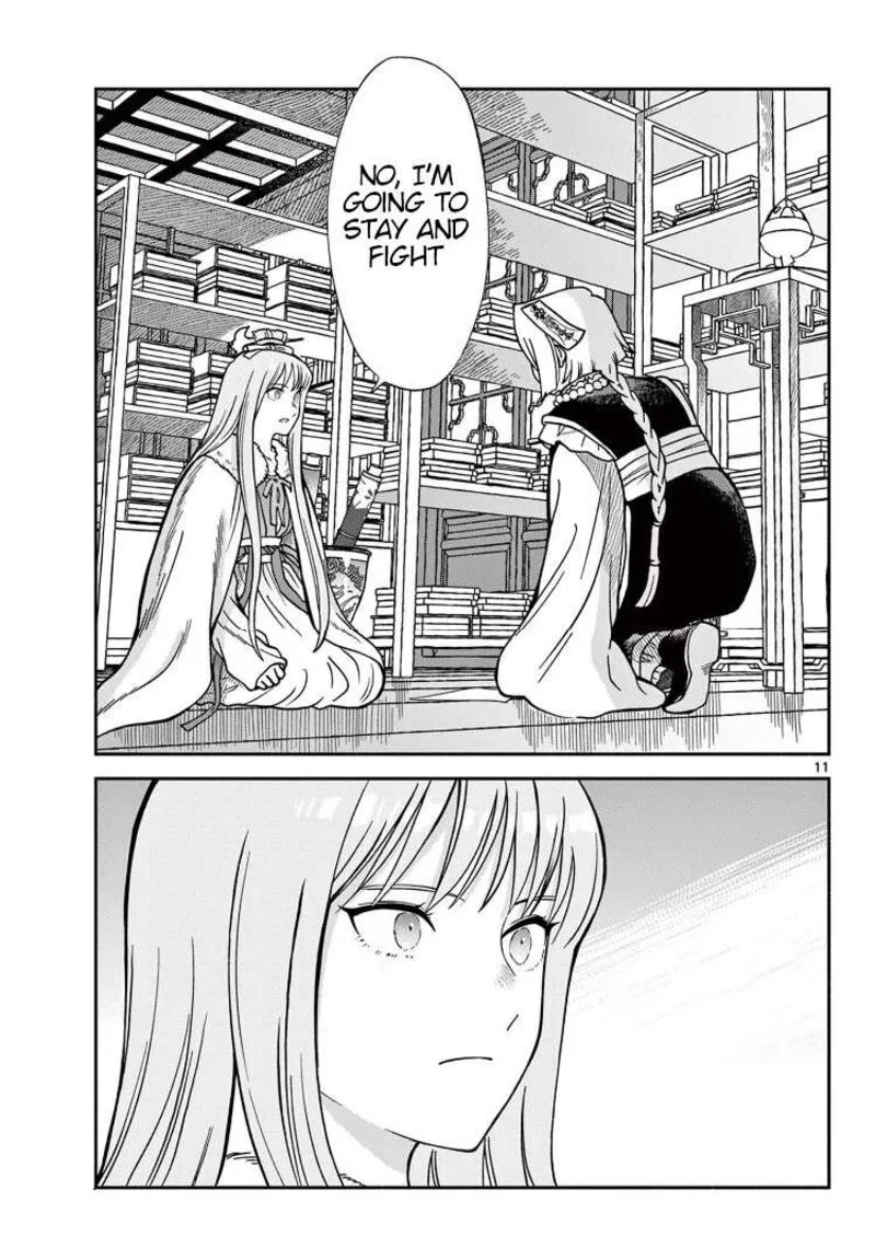 Souei Sousho Chapter 32 page 11