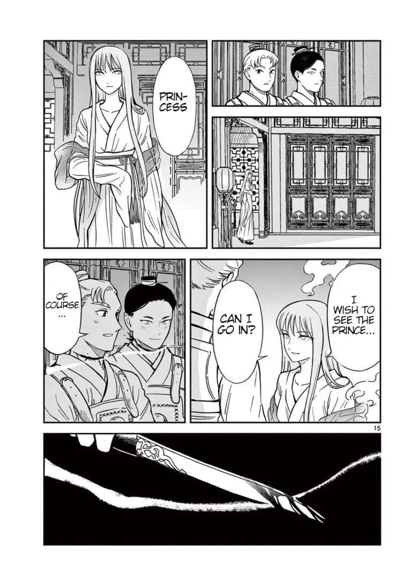 Souei Sousho Chapter 32 page 15