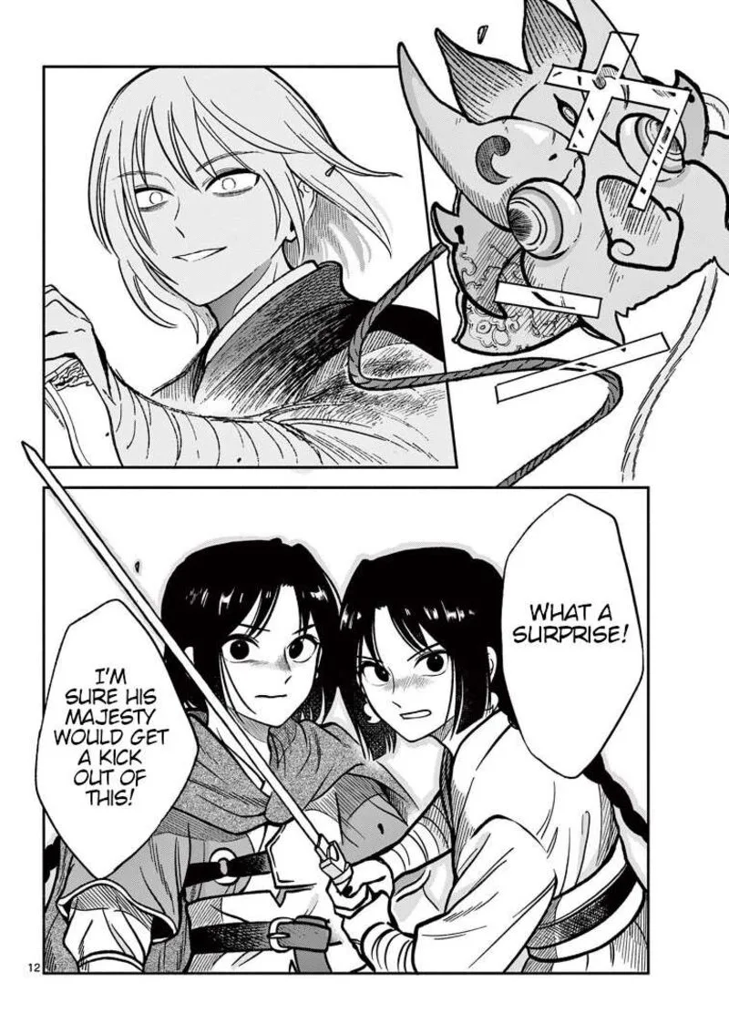 Souei Sousho Chapter 33 page 12
