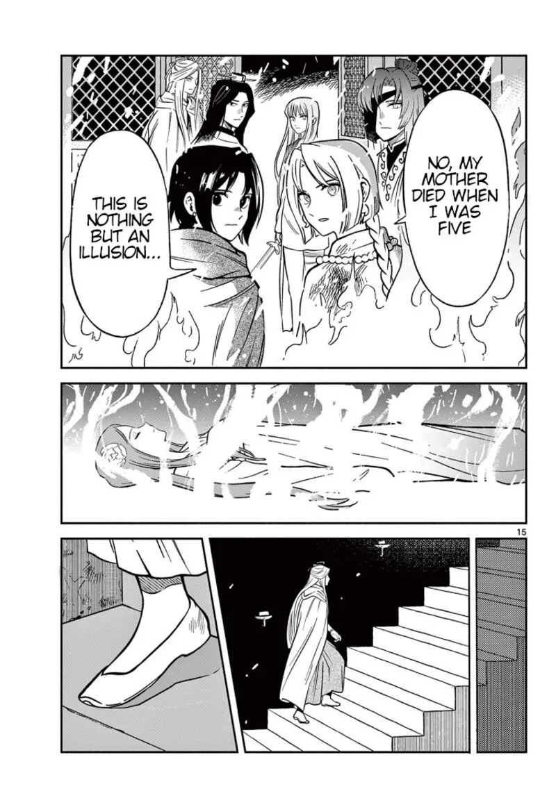 Souei Sousho Chapter 34 page 15