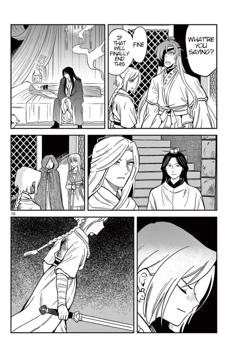 Souei Sousho Chapter 34 page 10