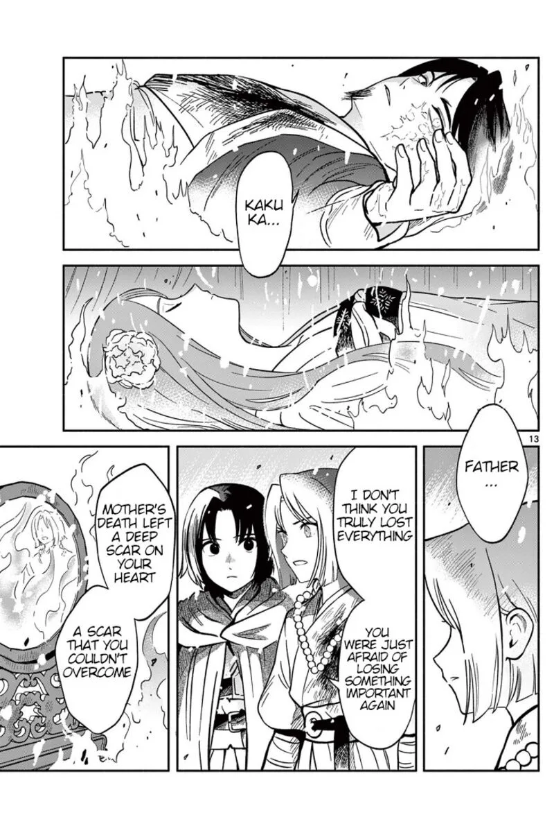 Souei Sousho Chapter 34 page 13