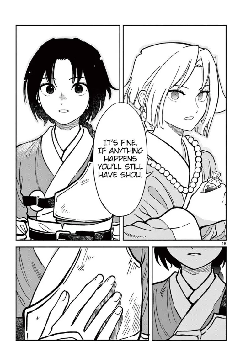 Souei Sousho Chapter 35 page 15