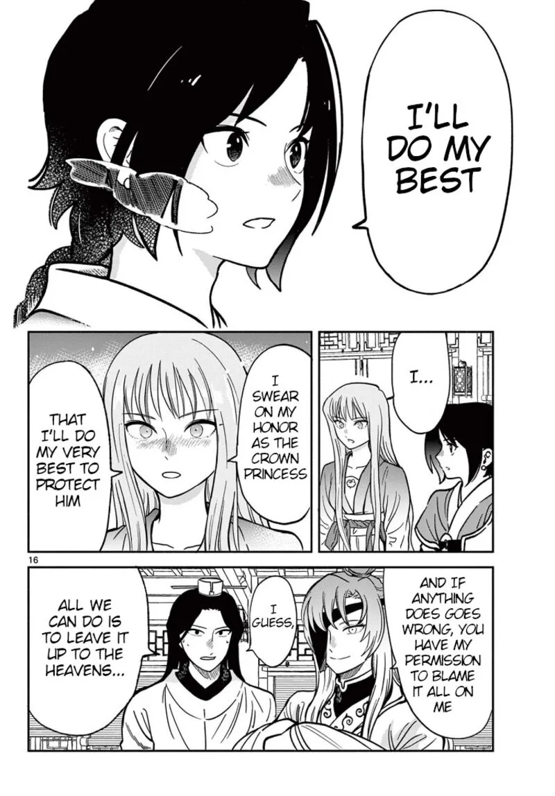 Souei Sousho Chapter 35 page 16