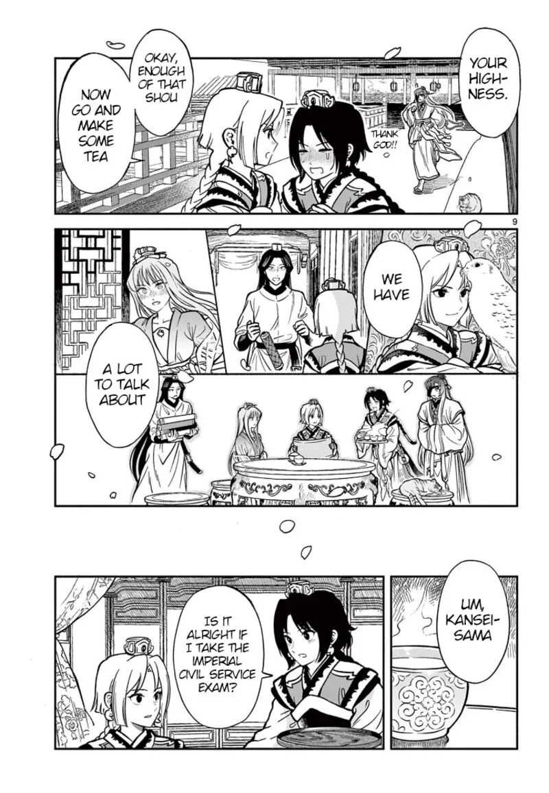 Souei Sousho Chapter 36 page 8