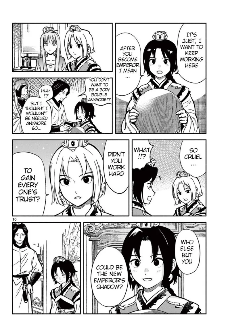 Souei Sousho Chapter 36 page 9