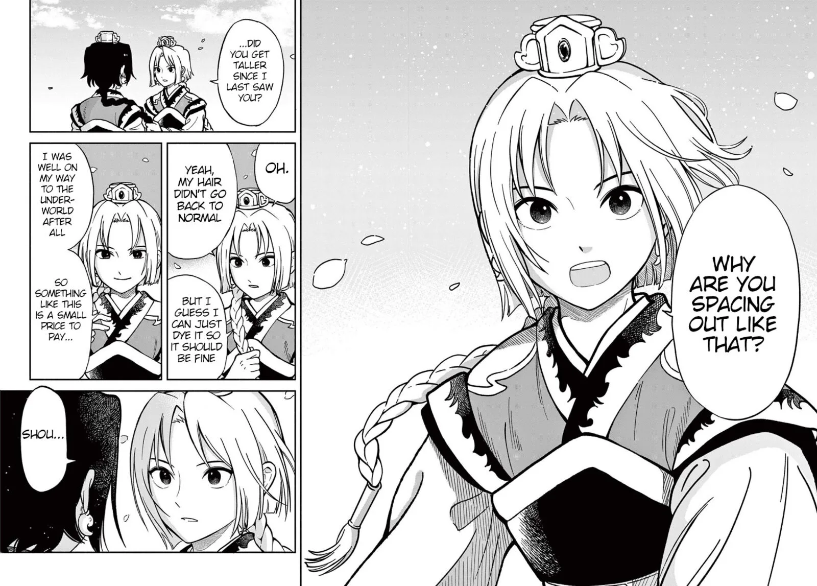 Souei Sousho Chapter 36 page 6