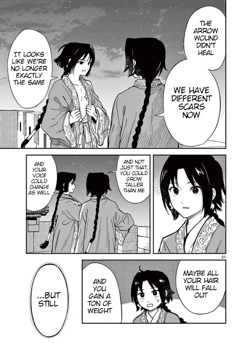 Souei Sousho Chapter 36 page 19