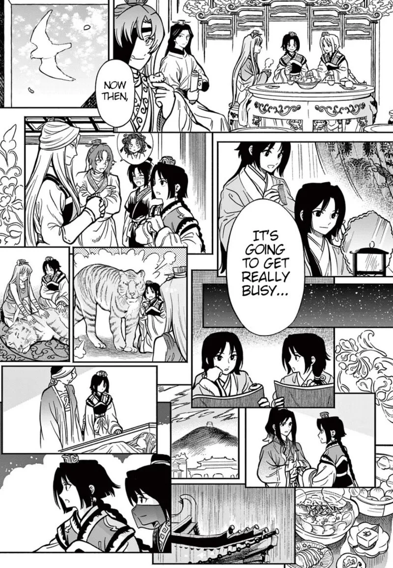 Souei Sousho Chapter 36 page 13