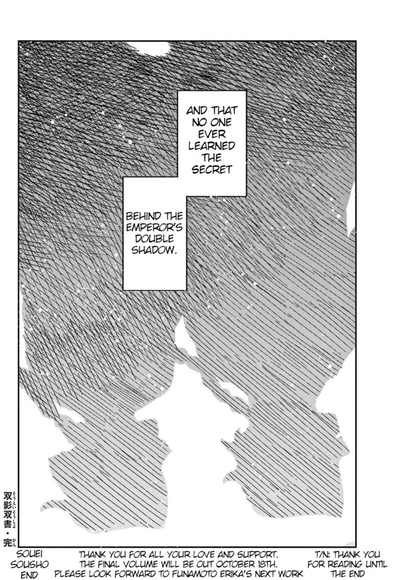 Souei Sousho Chapter 36 page 22