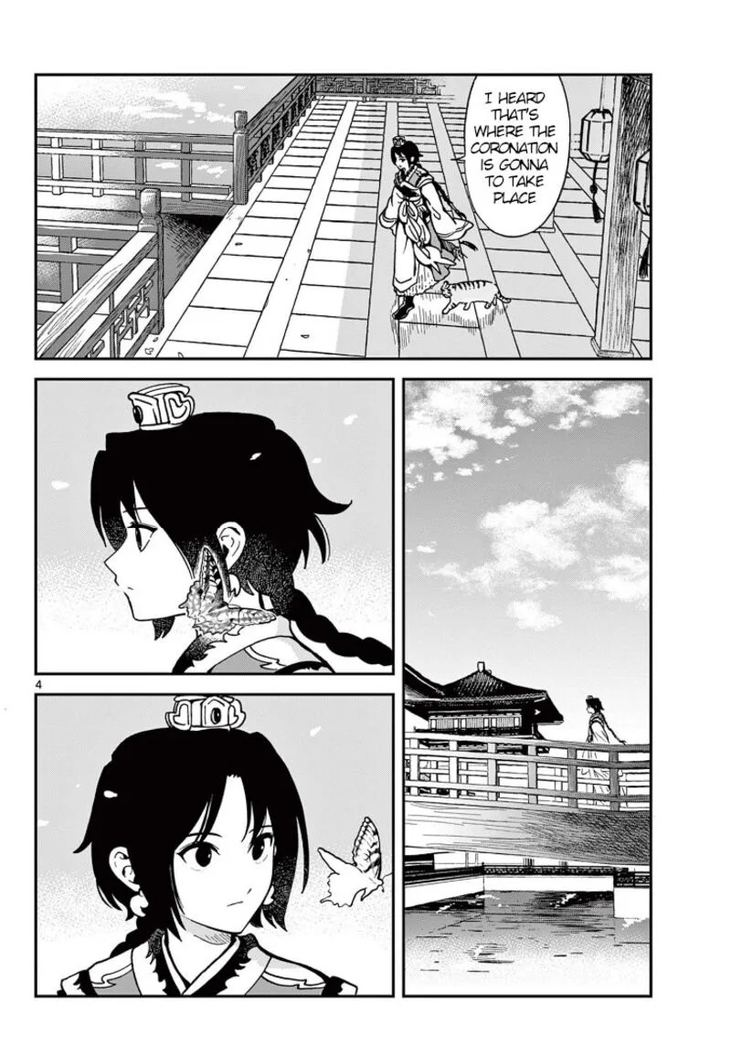 Souei Sousho Chapter 36 page 4